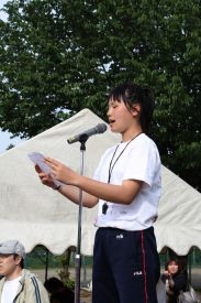 成績発表 成績発表