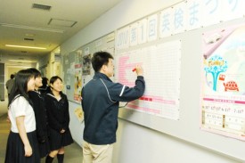 英検まつり 英検まつり