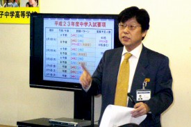 江川昭夫教頭 江川昭夫教頭