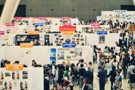 東京国際フォーラム 東京国際フォーラム