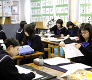 書道室 書道室