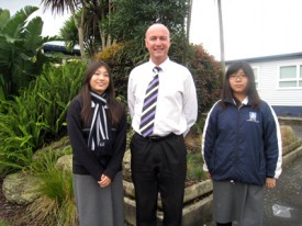 Te Awamutu College Te Awamutu College
