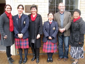 Waikato Diocesan School for Girls Waikato Diocesan School for Girls