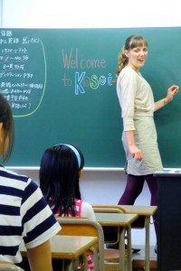 「イマージョン授業」を体験 「イマージョン授業」を体験