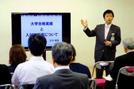 江川教頭 江川教頭