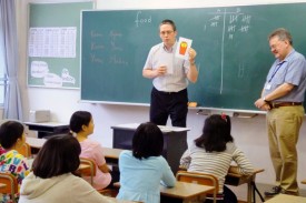 「イマージョン授業」を体験 「イマージョン授業」を体験
