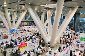 東京私学展 東京私学展