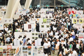 東京私学展 東京私学展