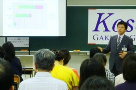 江川教頭 江川教頭