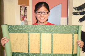 書道部 書道部