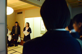 施設見学 施設見学