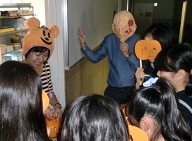 Trick or Treat? Trick or Treat?