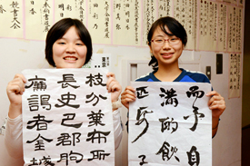 上位入賞者 上位入賞者