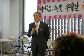 山内校長