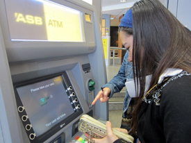 ATM 研修