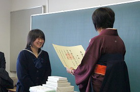 卒業証書授与