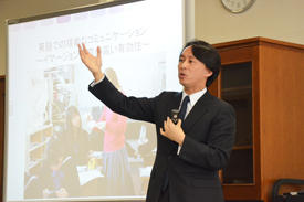 福原先生