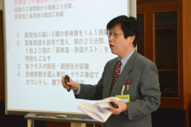 江川教頭