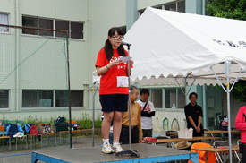 開会宣言