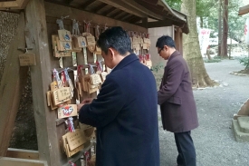 大宮八幡宮