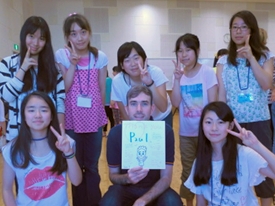 English Summer Camp