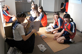 お化け屋敷