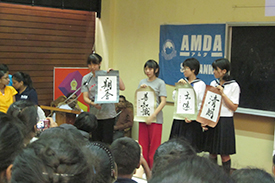 書道部の作品をプレゼント