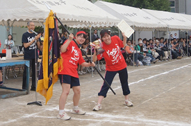 結果発表