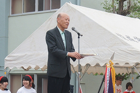 酒井理事長