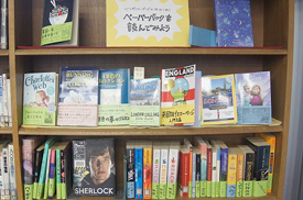 英語の本