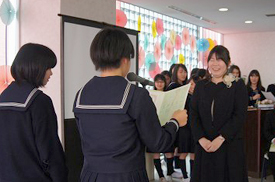 表彰式