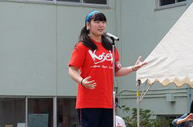 開会宣言