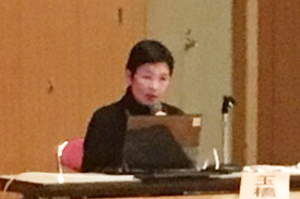 講師 玉橋容子氏