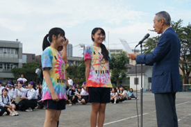 表彰式