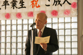 酒井顧問