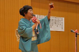 乾杯