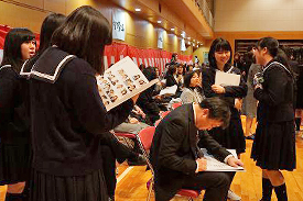 歓談タイム