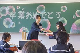 卒業証書