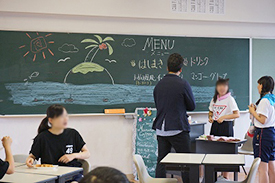 3年C組