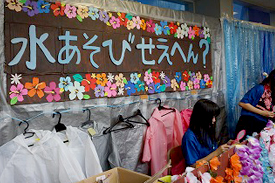 3年1組