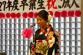 新成人代表スピーチ