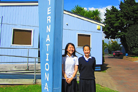 Tauranga Girls’ College