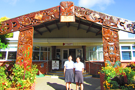 Matamata College