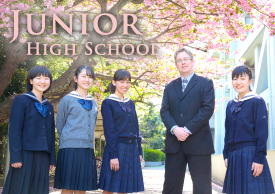 佼成学園女子中学校