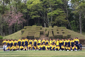 青梅オリエンテーション合宿