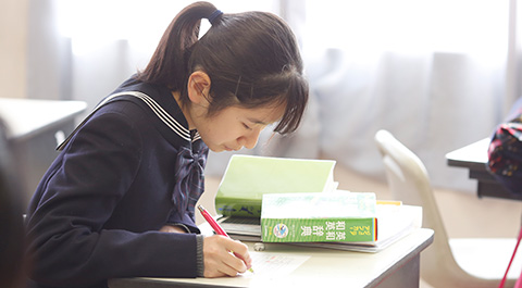 学習中の生徒