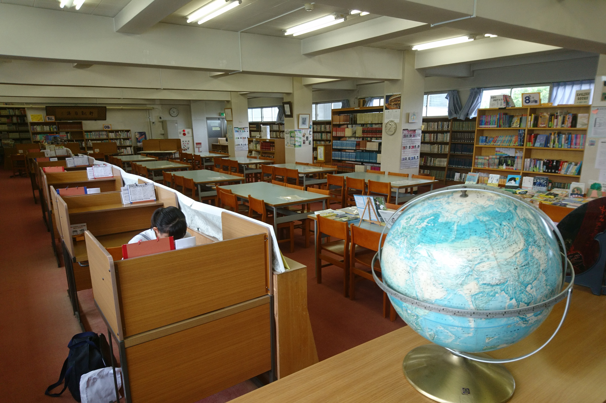 図書館