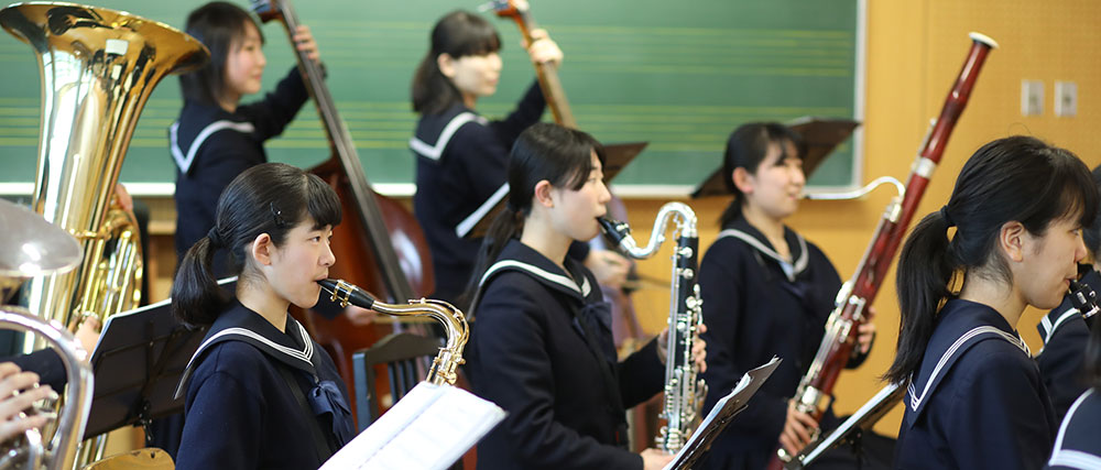 吹奏楽部 佼成学園女子中学高等学校