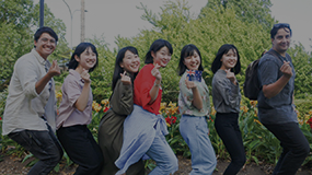 留学コースの学生