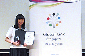 Global Link Singapore 2018